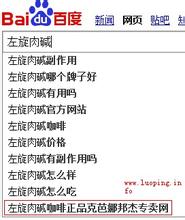 ���α����³�����Ƶ���ҹ��������״γ����й��쵼�˿�ͨ����������...